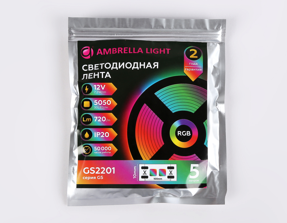 GS2201 5050 30Led/ 7.2W m/ 12V IP20 RGB /5000*10*1.87mm (4 конт.)