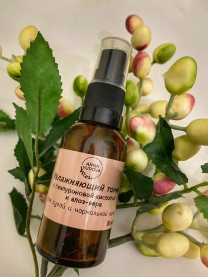 Увлажняющий тонер для сухой и нормальной кожи