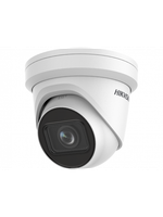 DS-2CD2H43G2-IZS Профессиональная видеокамера IP купольная