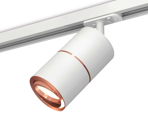 Комплект трекового светильника Ambrella light Track System XT (A2536, C7401, A2073, C7401, N7005) XT7401031