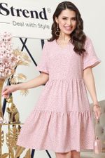 Платье Летние планы, нежная DStrend (Акция)