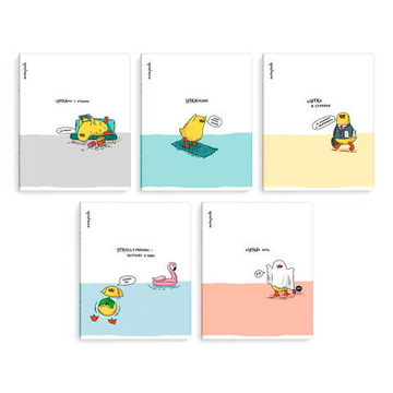 Тетрадь, 48 л, клетка, ГОРОДСКИЕ ИСТОРИИ /А5