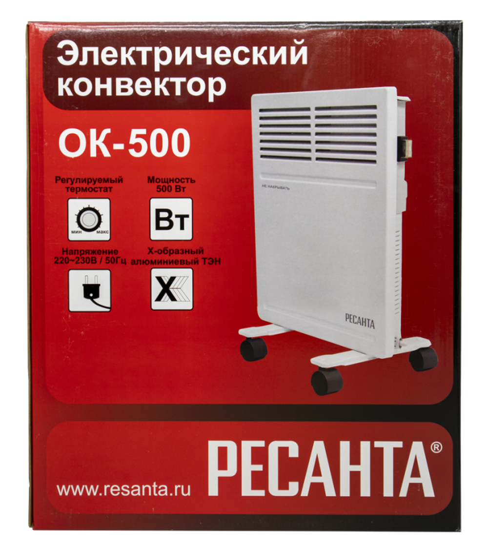 Конвектор РЕСАНТА ОК-500
