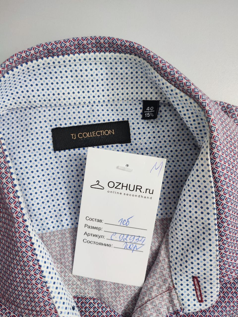 Рубашка TJ Collection рябая 52 размер