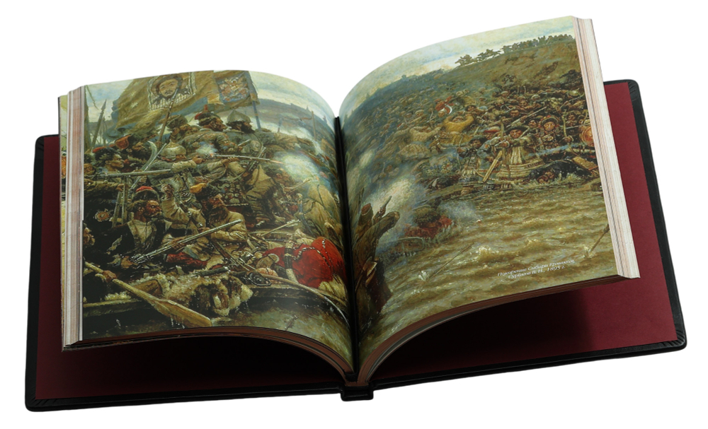 Великая Россия. 1000 лет истории