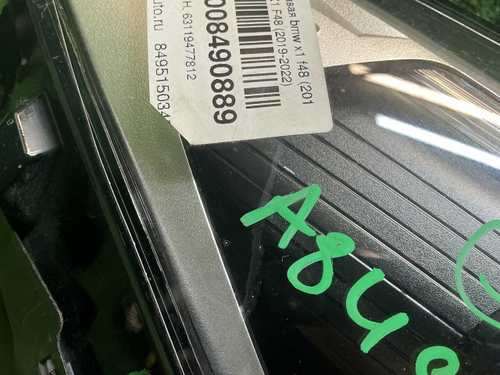 Фара правая BMW X1 F48 (2019-2022) LED