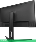 Монитор HIPER ProView SB2701