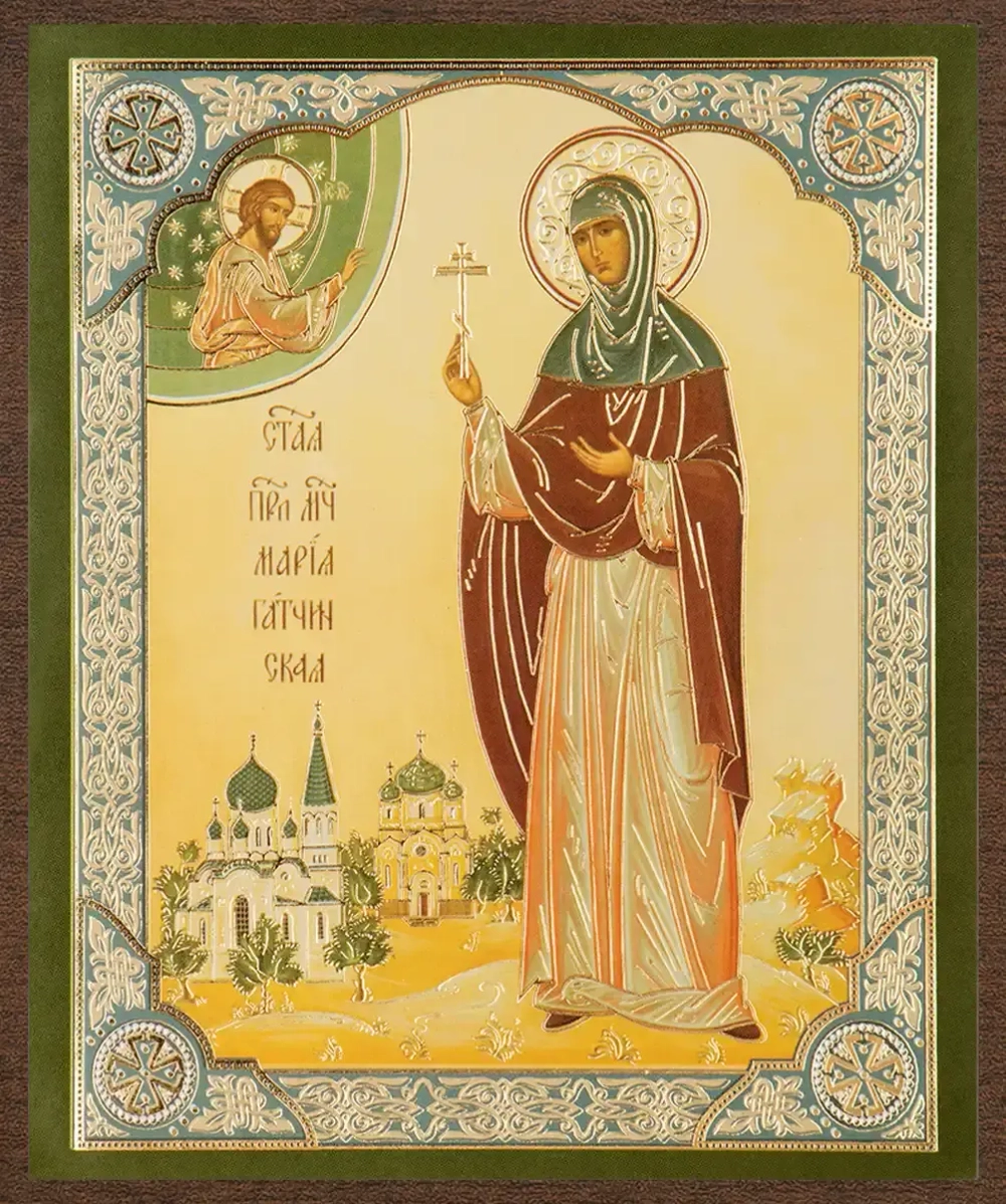 Икона "Мария Гатчинская" 10х12 на МДФ-6