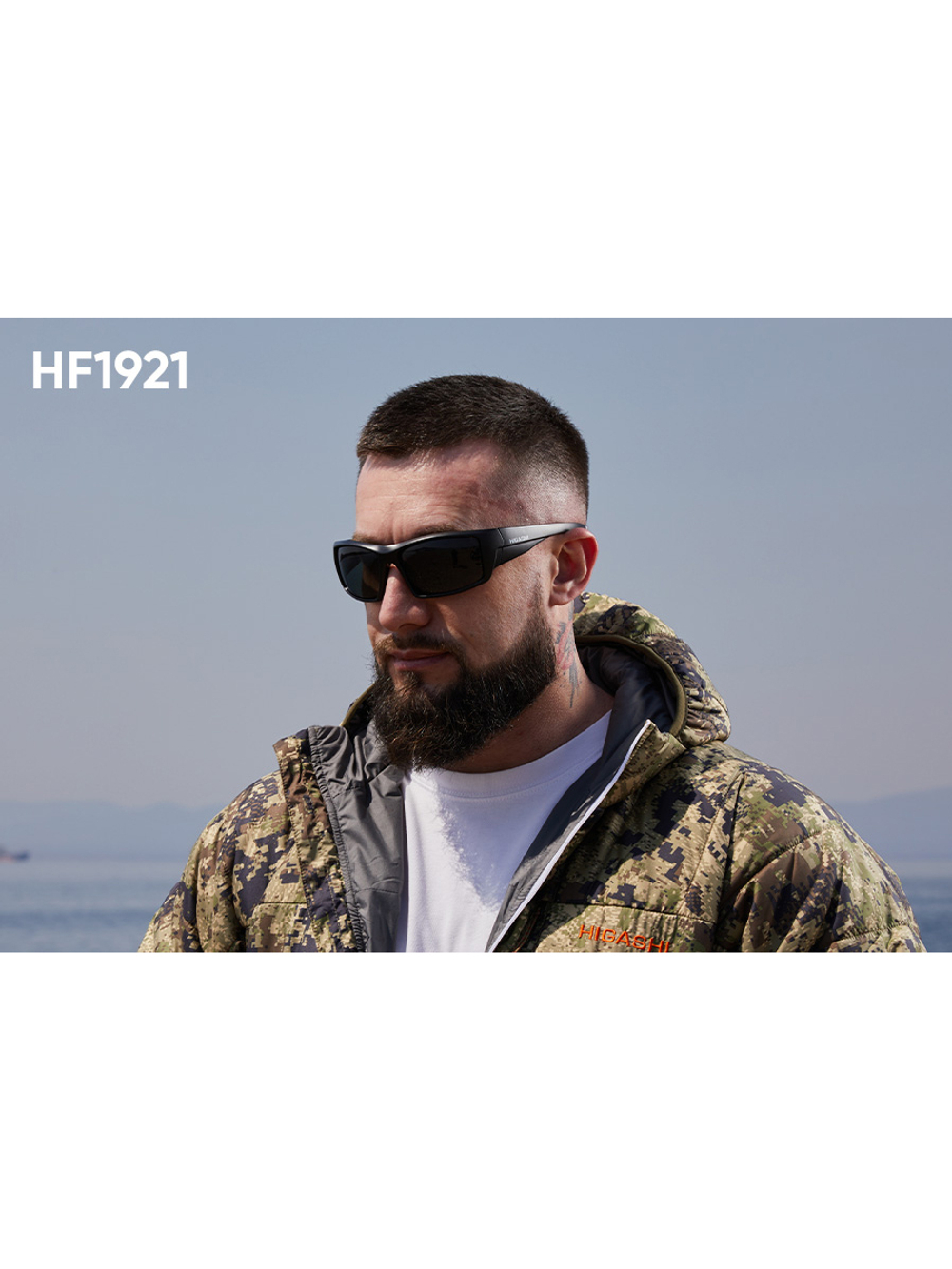 Очки для рыбалки солнцезащитные HIGASHI Glasses H5322