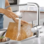 Кухонный смеситель Grohe Minta 30274000