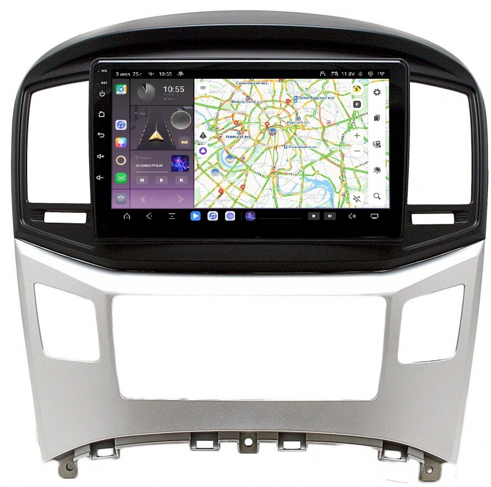 Магнитола для Hyundai H1 2015-2022 - Kuberg QLed, Android 13, TS20, CarPlay, SIM-слот