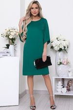 Платье 71464 Avili (Акция)