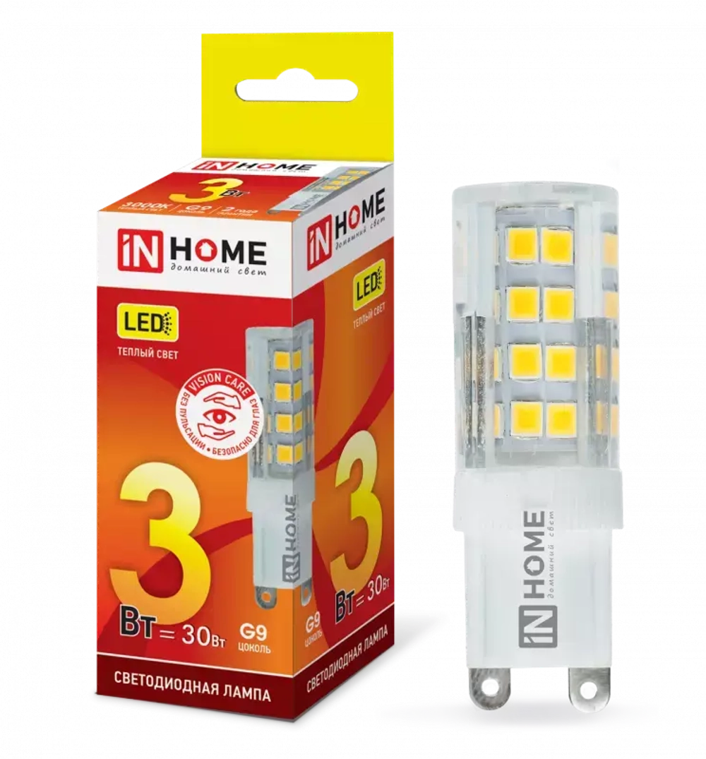 Лампа светодиодная LED-JCD-VC 3Вт 230В G9 3000К ТЕПЛЫЙ 260Лм IN HOME РАСПРОДАЖА