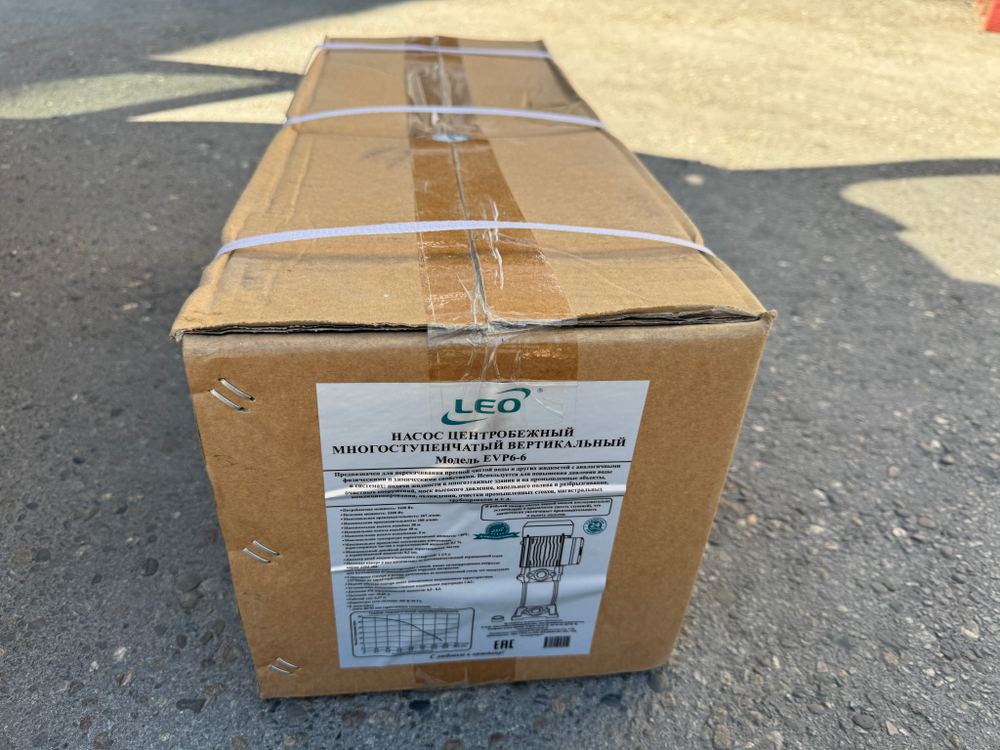 Насос центробежный многоступенчатый LEO модель EVP6-6 (380)