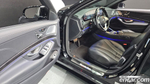 Mercedes-Benz S-Class W222 S350L (07.2020)