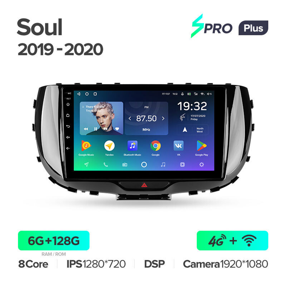 Teyes SPRO Plus 9" для KIA Soul 2019-2020