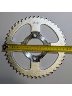 Венец, звезда ведомая (420-46)