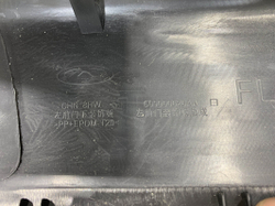 Накладка двери передней левой Chery Tiggo 8 Pro 21-нв Б/У Оригинал 609000626AA