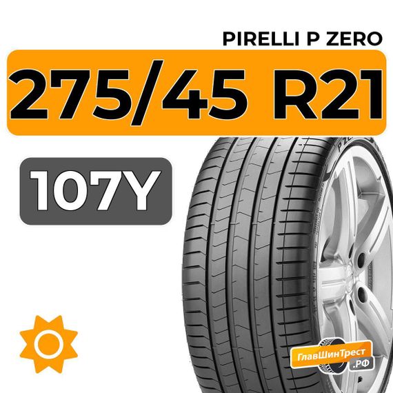 Pirelli P Zero 275/45 R21 107Y XL