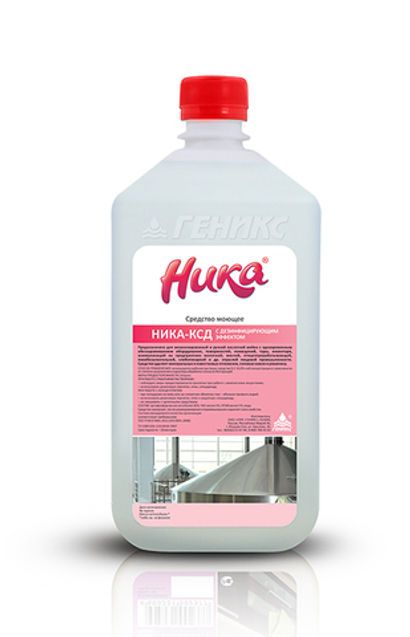 Средство моющее с дезинфицирующим эффектом «Ника-КСД»