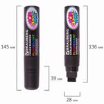 Маркер меловой "POP-ART" ЧЕРНЫЙ, 15 мм, сухостираемый, для гладких поверхностей, BRAUBERG, 151544