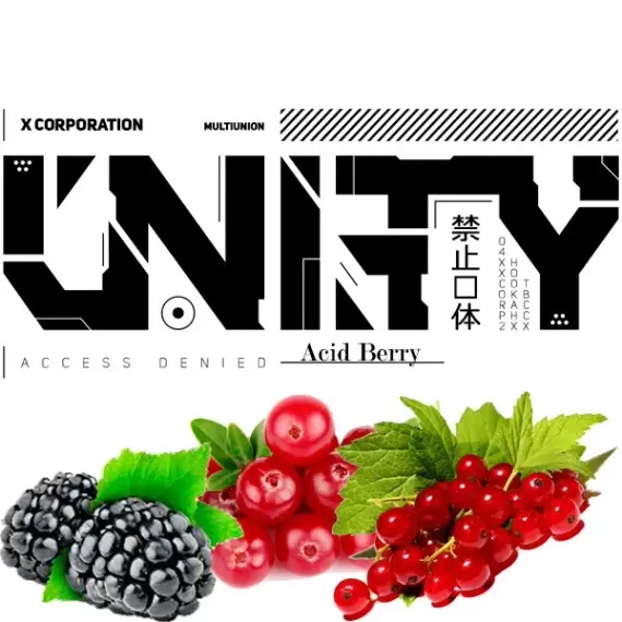 UNITY 2.0 - Acid Berry (100г)