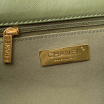 Chanel 19 Large 30 cm
