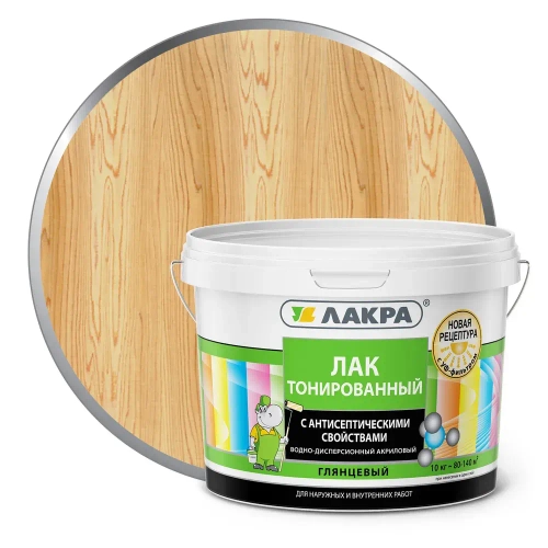 Лак акриловый, тонированный для дерева водо-дисперсионный Лакра Бесцветный 10кг