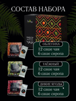 Скриншот 02.09.25_10.55.45