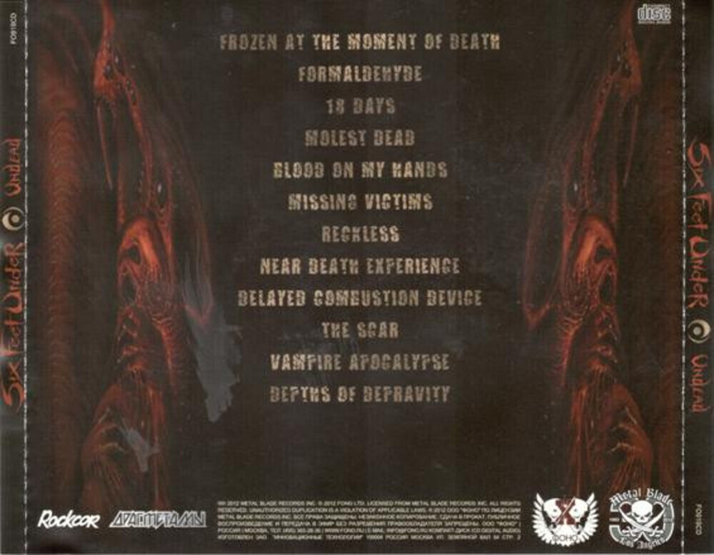 Six Feet Under / Undead (RU)(CD)