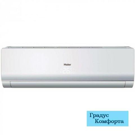 Настенные кондиционеры Haier HSU-07HNF203/R2 -W