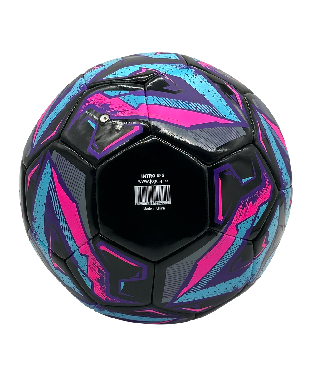 Мяч футбольный Intro №5, черный