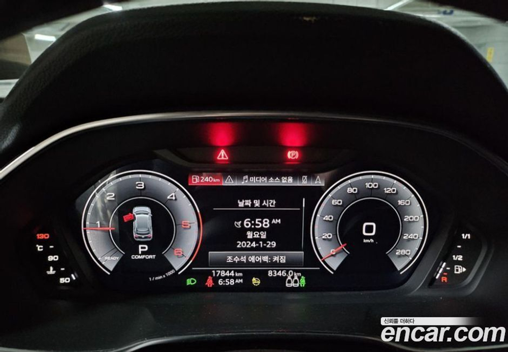Audi Q3 (F3) 35 TDI (07.2022)