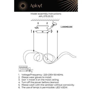 Подвесной светильник 32W 3500K APL.075.03.32 прозрачный/серебро Riccarda Aployt