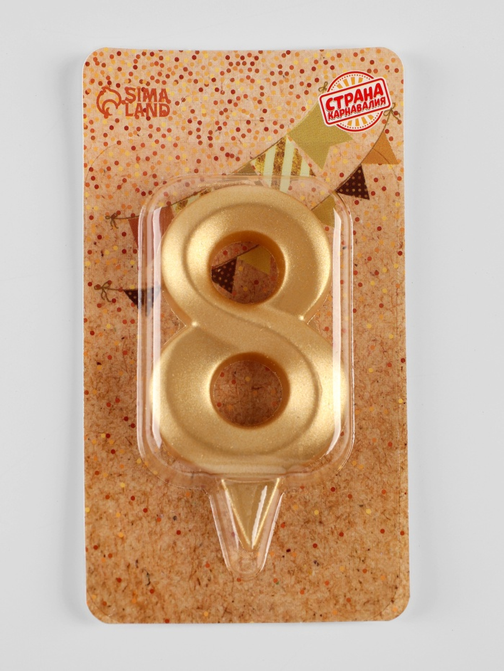 700 - 2026-01-13T114640.003