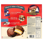 Orion, Choco Pie® with Marshmallow Filling, 12 Individual Packages, 16.5 oz (468 g)