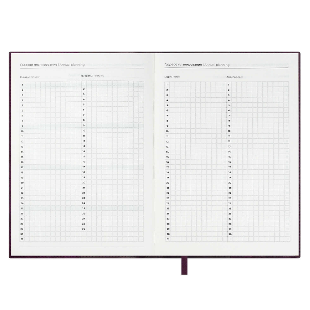 Ежедневник недатированный ESCALADA, А5+, 160 л., арт. 70582/ 10 ФЛАНСТЕР БОРДОВЫЙ (кожзам: 175х245 мм, мягкий переплёт, запаянный край, съёмная обложка, материал обложки: искусственная кожа "Фланстэр"; способ крепления блока: вставной блок, ниткошвей