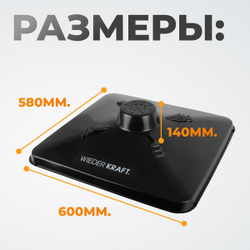 WDK-65239 Поддон для слива трансмиссионного масла