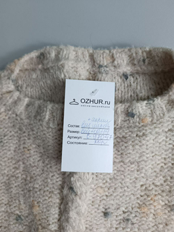 Пончо вязаное 40-44 размер