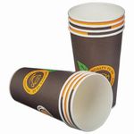 Одноразовые стаканы 400 мл, КОМПЛЕКТ 50 шт., бумажные однослойные, Coffee-to-go, холодное/горячее, HUHTAMAKI, 161S7А1600-0590