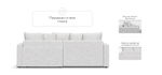 Угловой диван BOSS TREND Шенилл CLOUD милк
