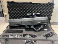 Подавитель птиц (ГРОМ) 8-каналов 160W