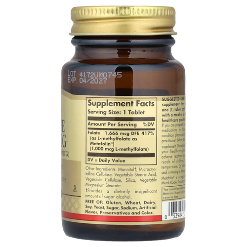 Solgar, фолат, 1000 мкг, 60 таблеток
