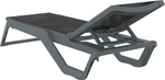 Шезлонг-лежак пластиковый Siesta Contract Rio Pro, темно-серый, черный