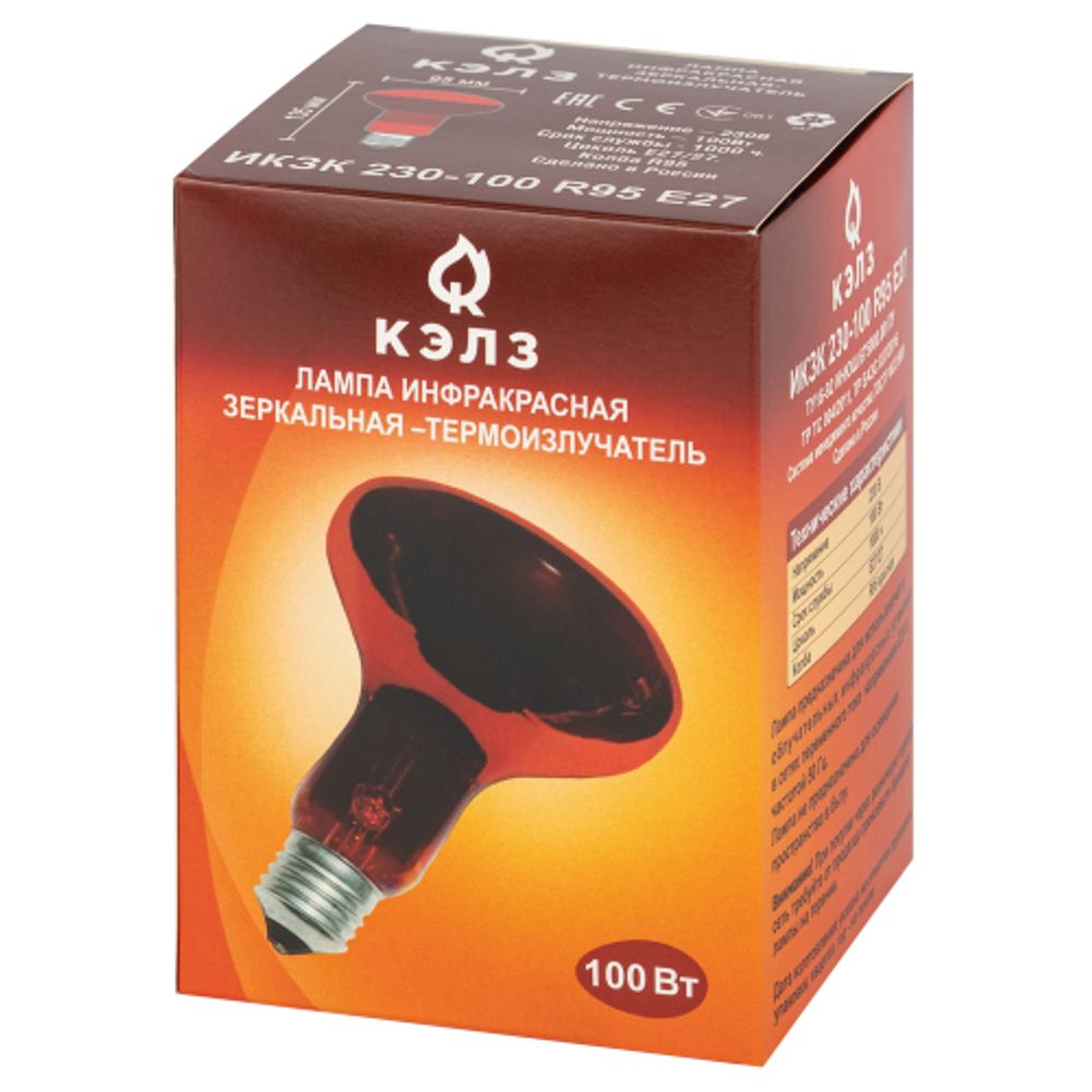 Инфракрасная лампа ЭРА ИКЗК 230-100 R95 E27 для обогрева животных и освещения 100 Вт