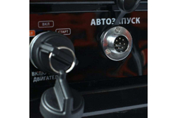 Бензиновый генератор Patriot GP 6510AE 474101580