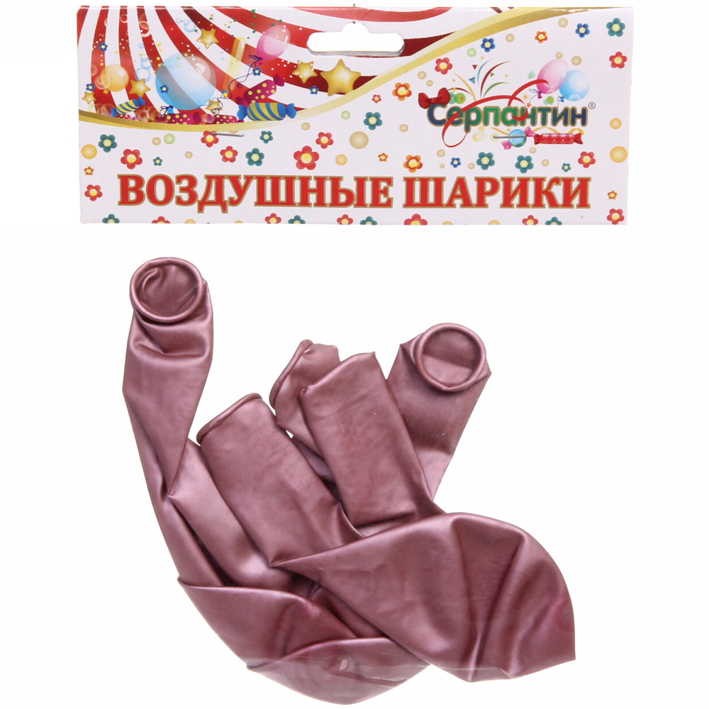 Воздушные шары «Металлик» 5шт 12»/30см розовый