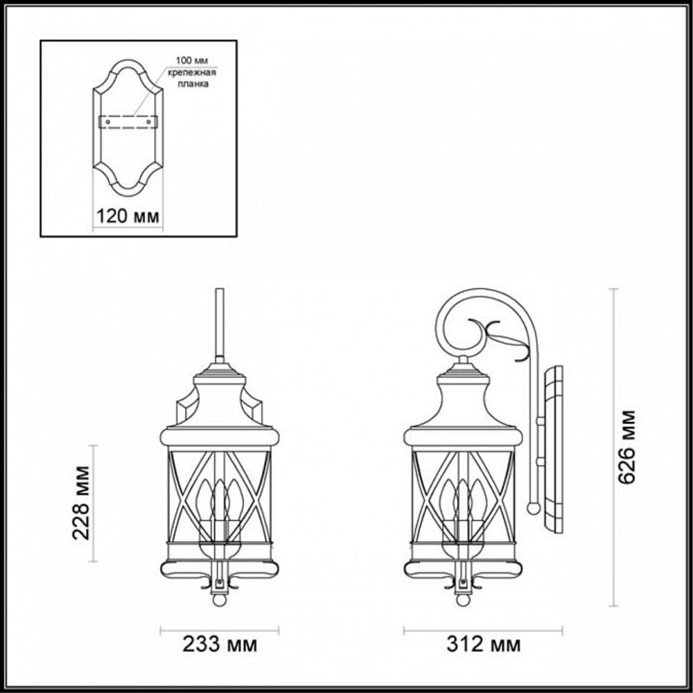 Уличный настенный светильник Odeon Light 4045/3W