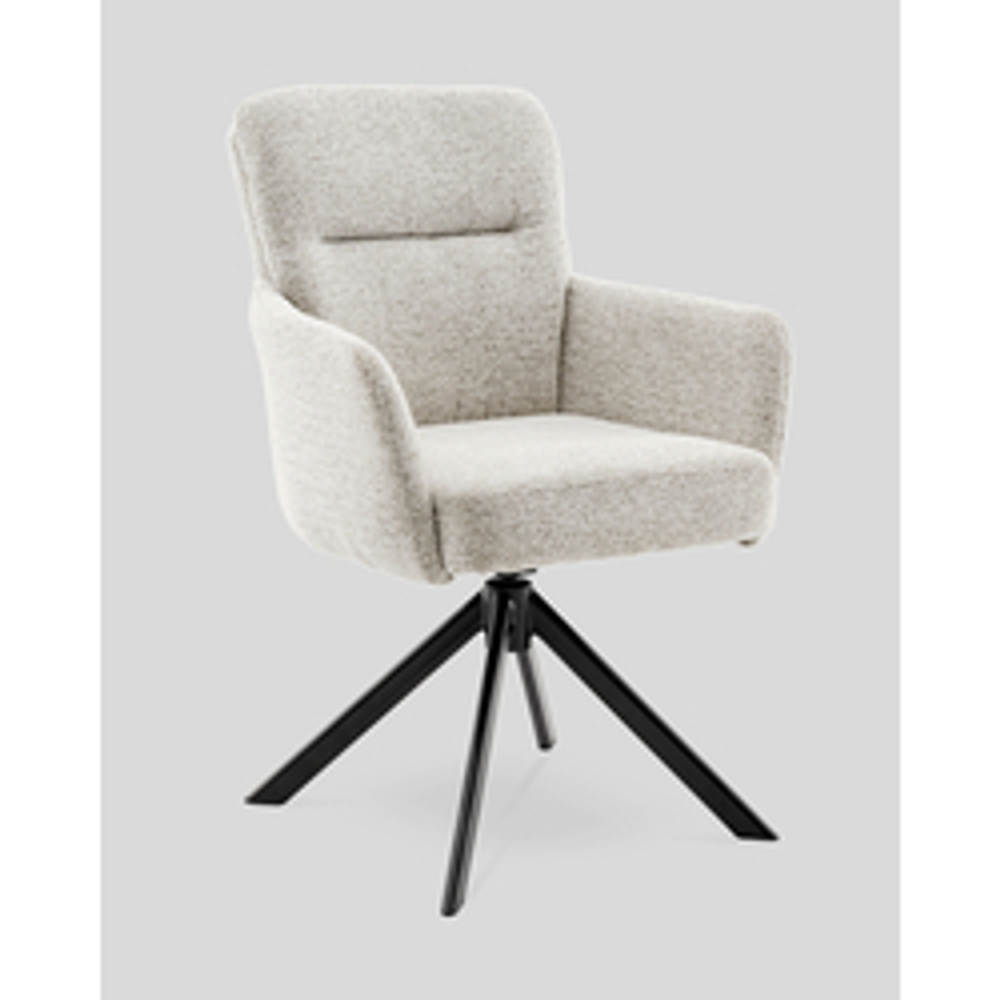 Стул обеденный Rue светло-серый