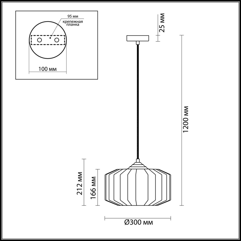 4782/1 PENDANT ODL21 409 бордовый/бронзовый Подвес E27 60W BINGA
